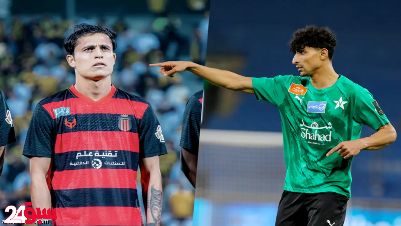 منتخب العراق يعلن قائمته لمواجهة السعودية وبقوة ثنائي من دوري روشن